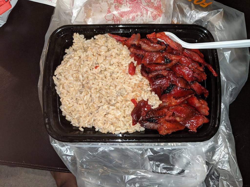 Great Wok | restaurant | 35 Woodbury Rd, Hicksville, NY 11801, USA | 5169396688 OR +1 516-939-6688