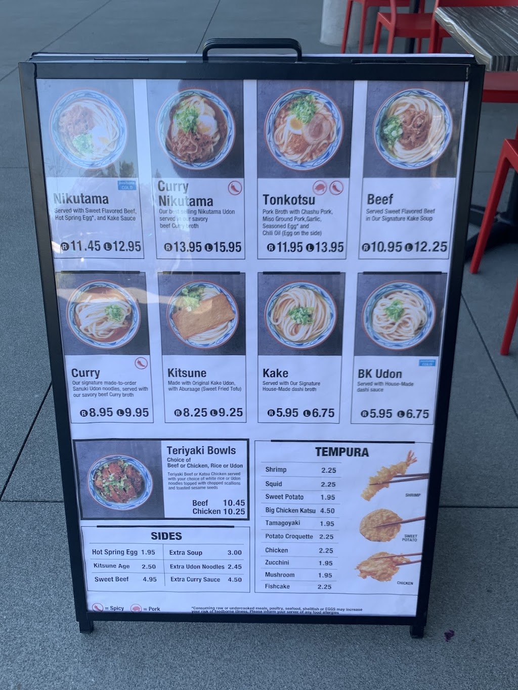 Marugame Udon | restaurant | 6000 Bollinger Canyon Rd Ste. 1200, San Ramon, CA 94583, USA | 9252303550 OR +1 925-230-3550