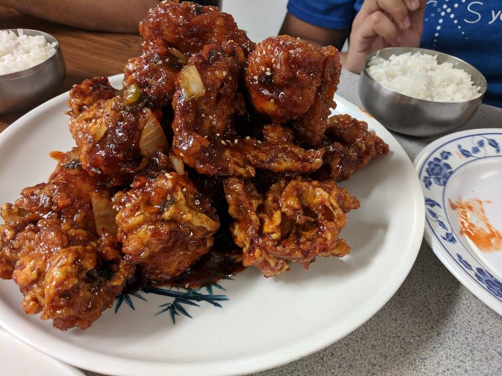 Soul of Korea | restaurant | 7612 N 56th St, Tampa, FL 33617, USA | 8139899030 OR +1 813-989-9030