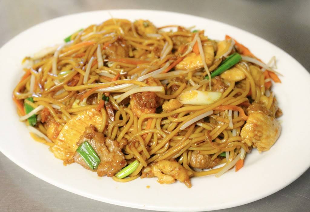 Raki | restaurant | 6302 Hwy 6 Ste J, Missouri City, TX 77459, USA | 2812612288 OR +1 281-261-2288