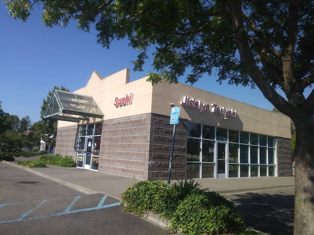 Jidaiya | restaurant | 2b, 3507, 1475 Southwest Blvd, Rohnert Park, CA 94928, USA | 7077922966 OR +1 707-792-2966