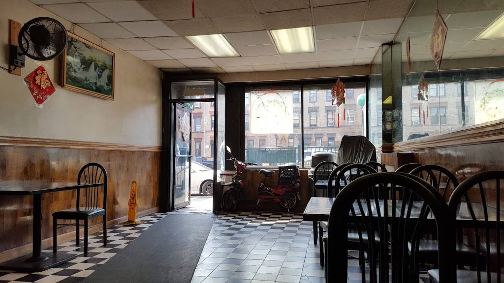 Koong Wing | restaurant | 6011 4th Ave, Brooklyn, NY 11220, USA | 7189211341 OR +1 718-921-1341