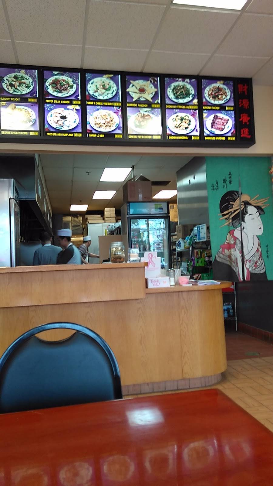 China House | restaurant | 5513 William Flinn Hwy Suite 600, Gibsonia, PA 15044, USA | 7244431980 OR +1 724-443-1980