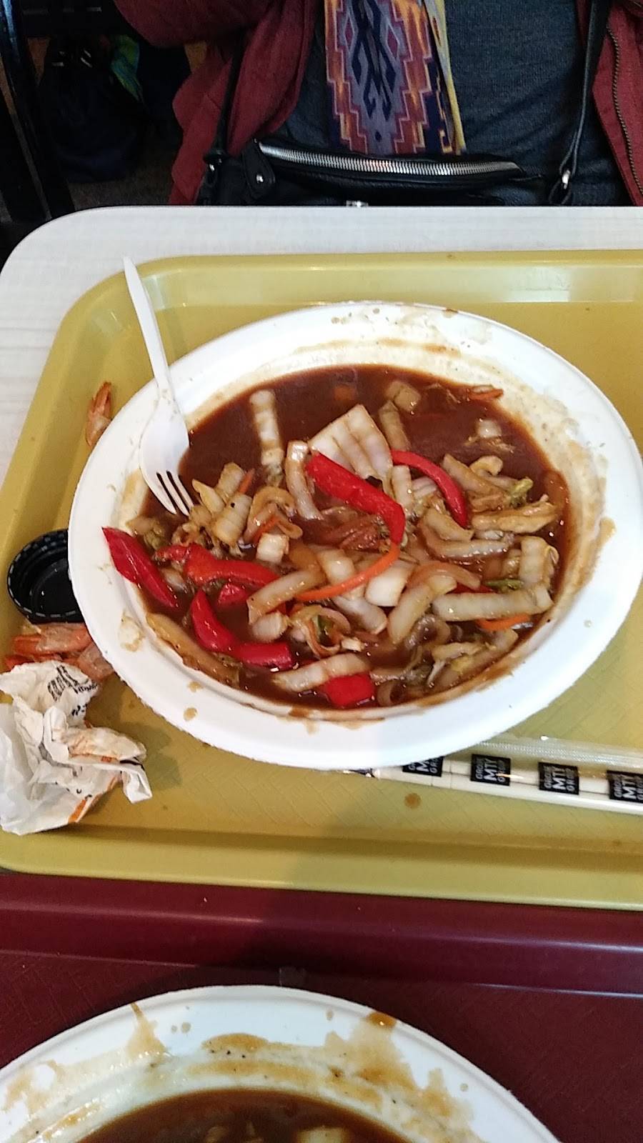 Kim Chi | restaurant | 7275 Rue Sherbrooke E, Montréal, QC H1N 1E9, Canada | 5143556457 OR +1 514-355-6457