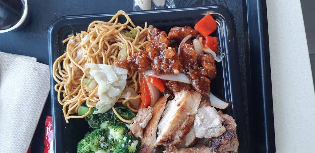 Panda Express | restaurant | 5860 Hollywood Blvd, Hollywood, FL 33021, USA | 9549898918 OR +1 954-989-8918