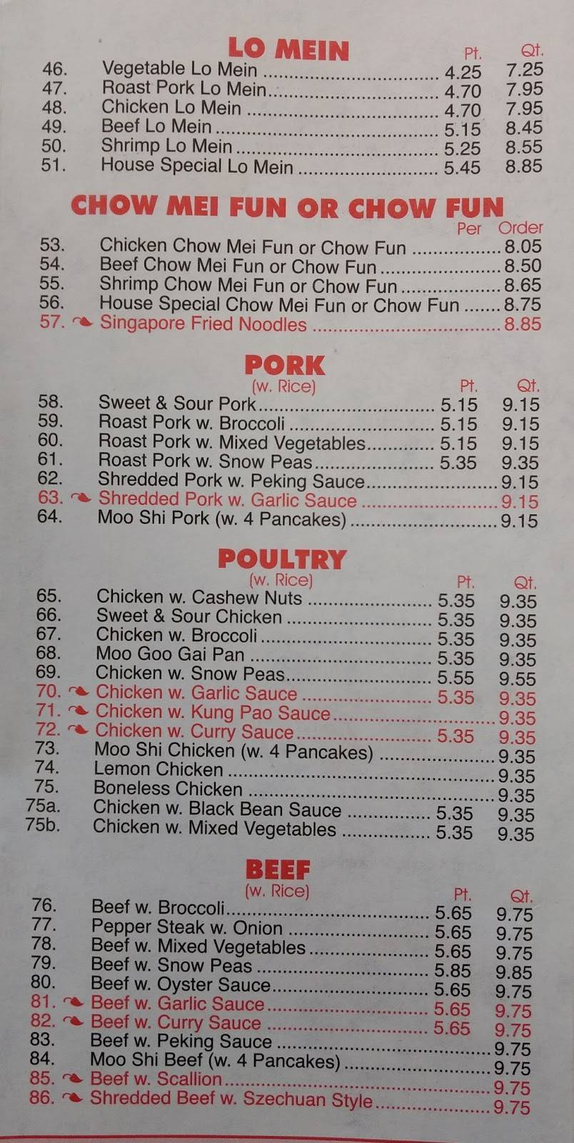 China Town Express | restaurant | 60 N Main St, Norwalk, CT 06854, USA | 2038557638 OR +1 203-855-7638