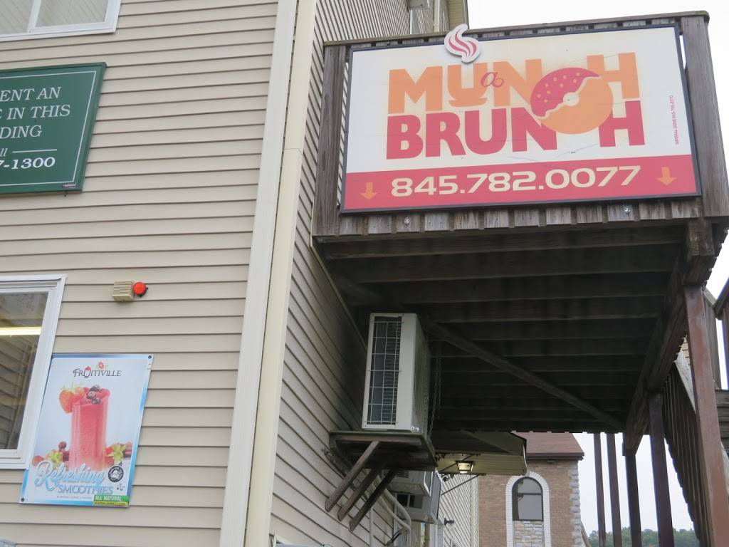 Munch and Brunch | meal takeaway | 11 Ruzhin Rd, Kiryas Joel, NY 10950, USA | 8457820077 OR +1 845-782-0077