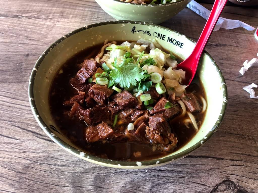 One More Noodle House 来一碗 | restaurant | 3370 State St n5, South Salt Lake, UT 84115, USA | 8019068992 OR +1 801-906-8992