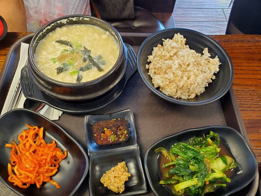 하준농원 | restaurant | 80 Horizon Dr Suite 101-102, Suwanee, GA 30024, USA | 7069839546 OR +1 706-983-9546