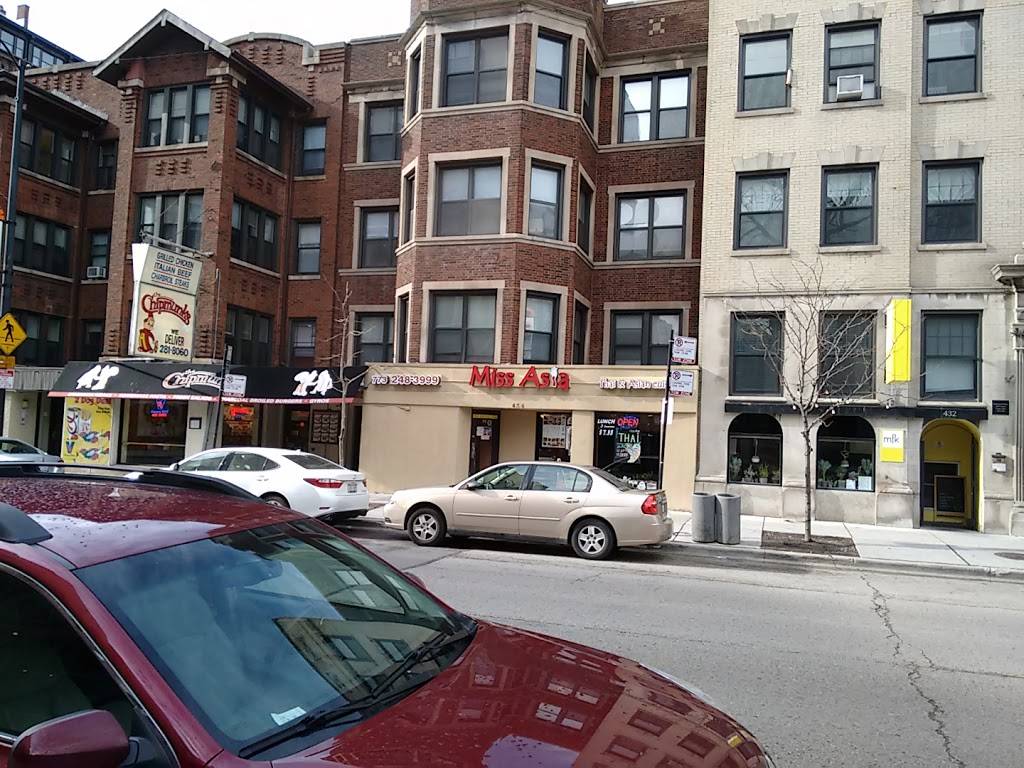 Miss Asia Cuisine | restaurant | 434 W Diversey Pkwy, Chicago, IL 60614, USA | 7732483999 OR +1 773-248-3999