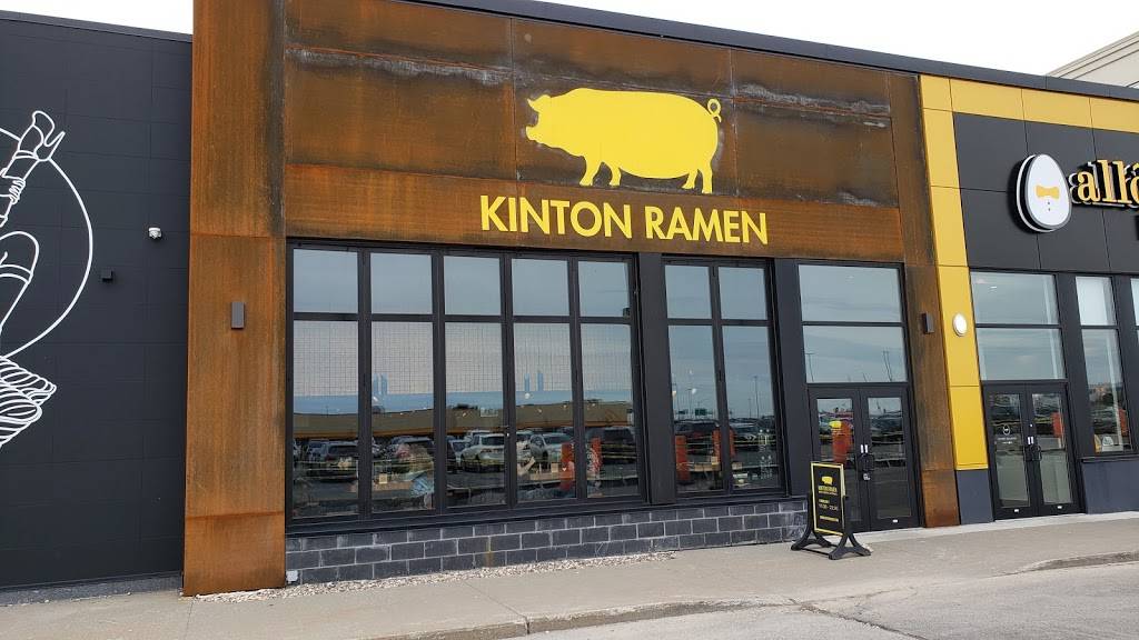 KINTON RAMEN | restaurant | 2575 Boulevard Daniel-Johnson, Laval, QC H7T 1S8, Canada | 4506822223 OR +1 450-682-2223