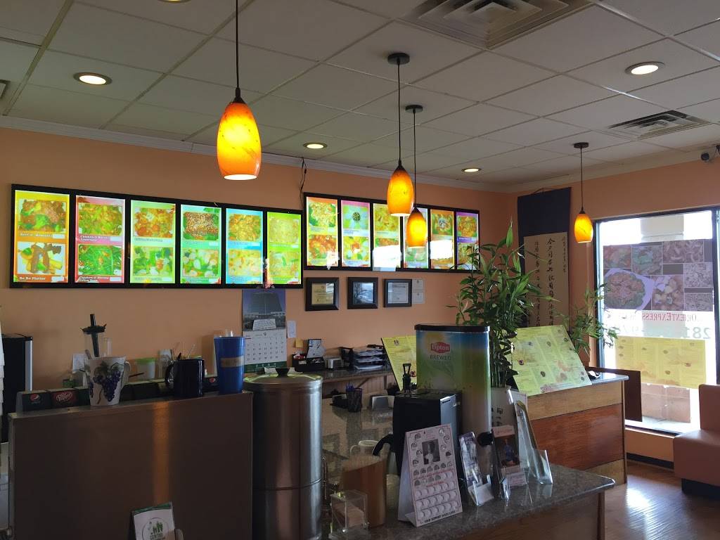 Orient Express restaurant | restaurant | 20039 Katy Fwy, Katy, TX 77450, USA | 2816469788 OR +1 281-646-9788