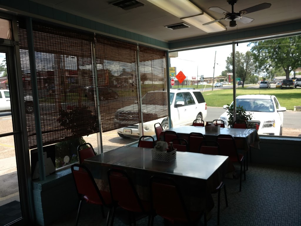 Starlite Grill | restaurant | 1001 S 5th St, Leesville, LA 71446, USA | 3372381023 OR +1 337-238-1023