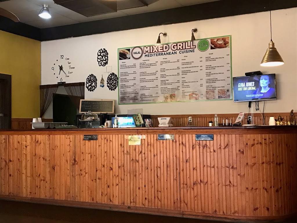 Mixed Grill Mediterranean cuisine | restaurant | 13032 Nacogdoches Rd #200, San Antonio, TX 78217, USA | 2104679779 OR +1 210-467-9779