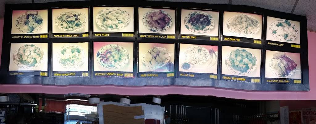 Hau Sing Kitchen | restaurant | 767 Deer Park Ave # A, North Babylon, NY 11703, USA | 6316616724 OR +1 631-661-6724