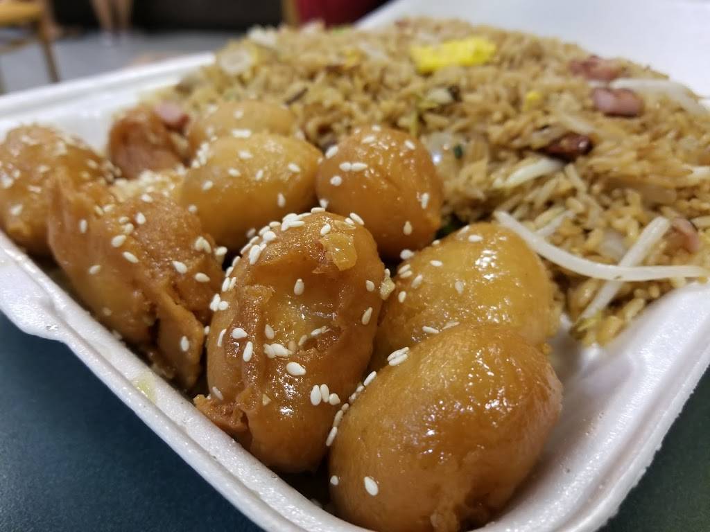 Chef Chen Chinese Restaurant | meal delivery | 11302 Quail Roost Dr, Miami, FL 33157, USA | 3052348877 OR +1 305-234-8877