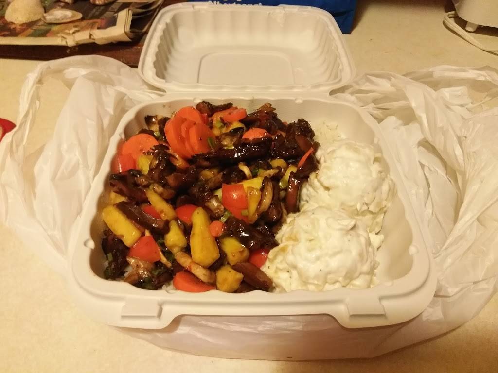 Rons Island Grill | restaurant | 1777 Coburg Rd, Eugene, OR 97401, USA | 5413423006 OR +1 541-342-3006