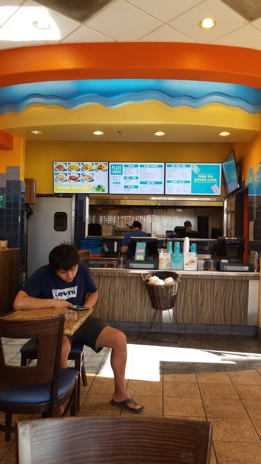 Ono Hawaiian BBQ | restaurant | 19201-H Bear Valley Rd E, Apple Valley, CA 92308, USA | 7602408388 OR +1 760-240-8388