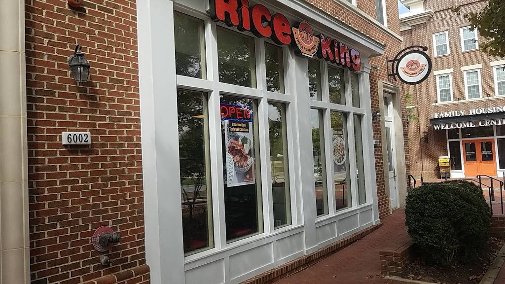 Rice King | restaurant | 6000 12th Ave, Fort Belvoir, VA 22060, USA | 7037810890 OR +1 703-781-0890