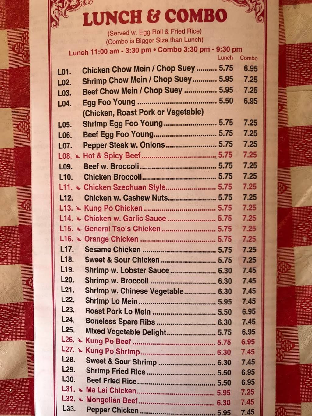 Fortune House | restaurant | 6021 Melton Rd, Gary, IN 46403, USA | 2199382828 OR +1 219-938-2828