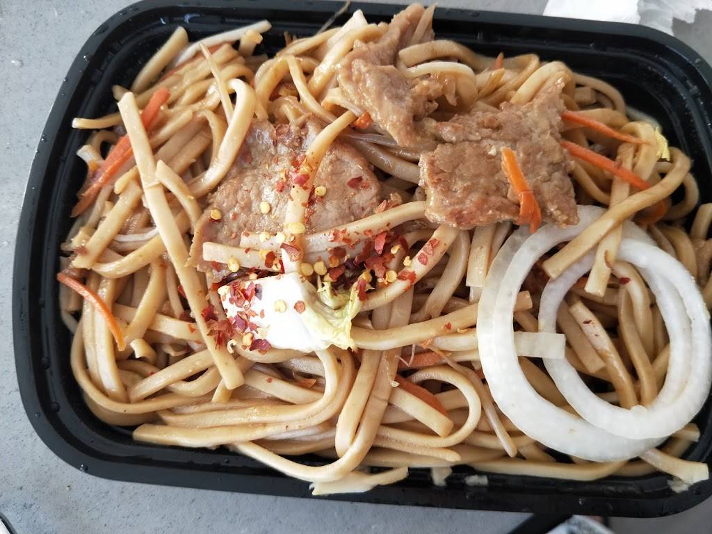 Red Chili | restaurant | 1948 N High St, Columbus, OH 43201, USA | 6142991001 OR +1 614-299-1001