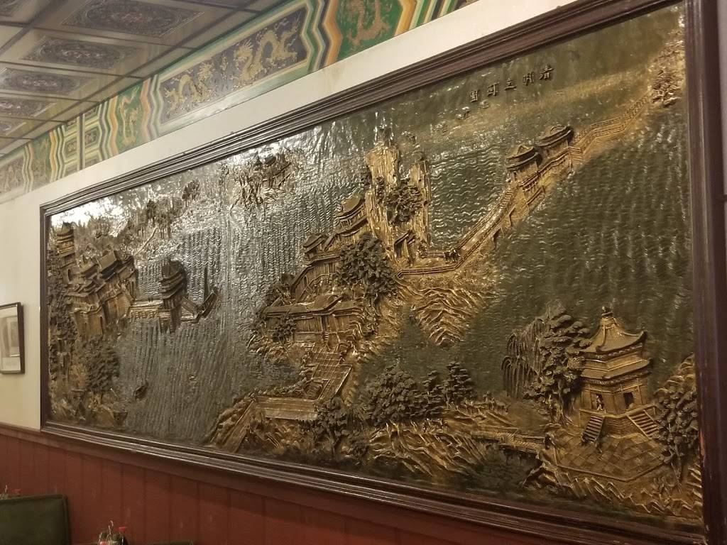 Chinese Inn | restaurant | 9449 Airline Hwy, Baton Rouge, LA 70815, USA | 2259230435 OR +1 225-923-0435