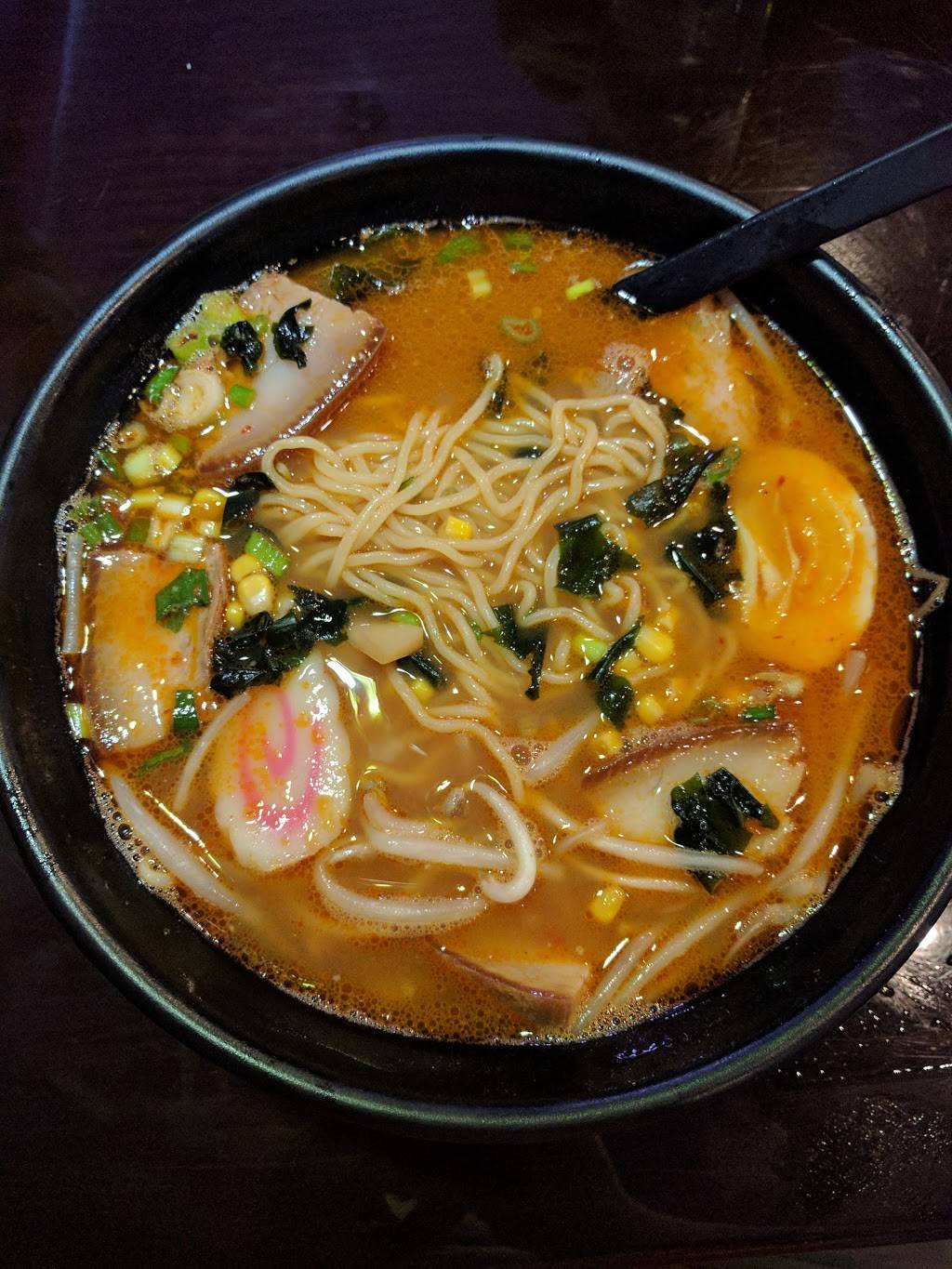 Katana’s | restaurant | 410 Meadow Creek Dr #103, Westminster, MD 21158, USA | 4108488800 OR +1 410-848-8800