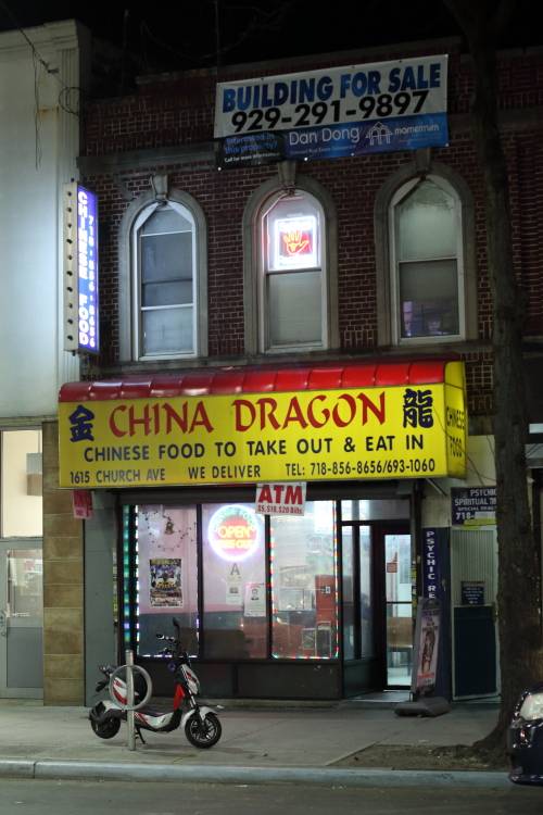 China Dragon | restaurant | 1615 Church Ave, Brooklyn, NY 11226, USA | 7188568656 OR +1 718-856-8656