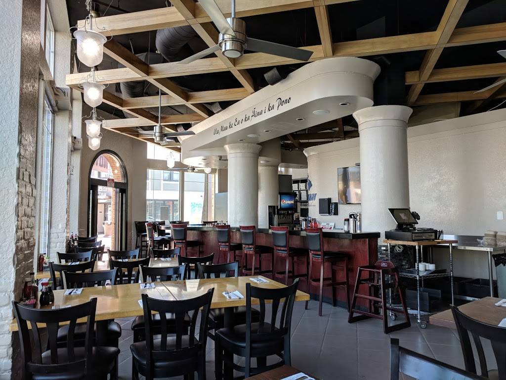 Da Hawaiian Kitchen Too | restaurant | 4305, 2201 W Balboa Blvd, Newport Beach, CA 92663, USA | 9496128300 OR +1 949-612-8300