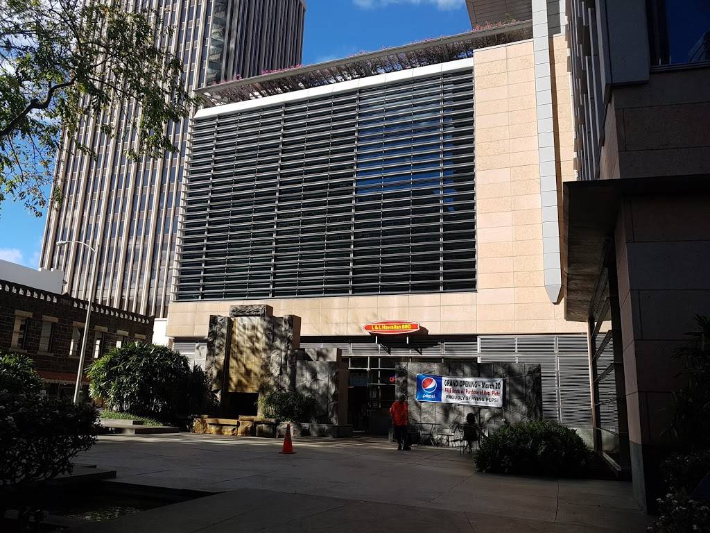 L&L Hawaiian BBQ | restaurant | 195 S King St, Honolulu, HI 96813, USA | 8085878008 OR +1 808-587-8008