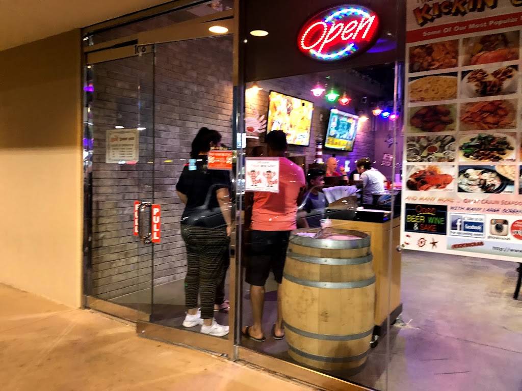 The Kickin Crab | restaurant | 2540 Old Denton Rd Suite 108, Carrollton, TX 75006, USA | 4698922106 OR +1 469-892-2106