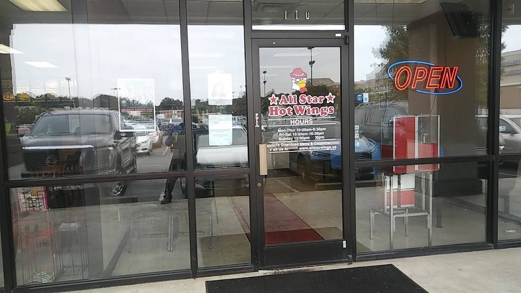 All Star Hot Wings, LLC | restaurant | 2857 Kirby Rd, Memphis, TN 38119, USA | 9017510170 OR +1 901-751-0170