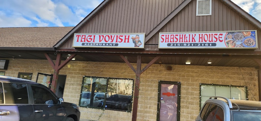 TAGI VOYISH | restaurant | 13314 Philmont Ave, Philadelphia, PA 19116, USA | 2158212161 OR +1 215-821-2161