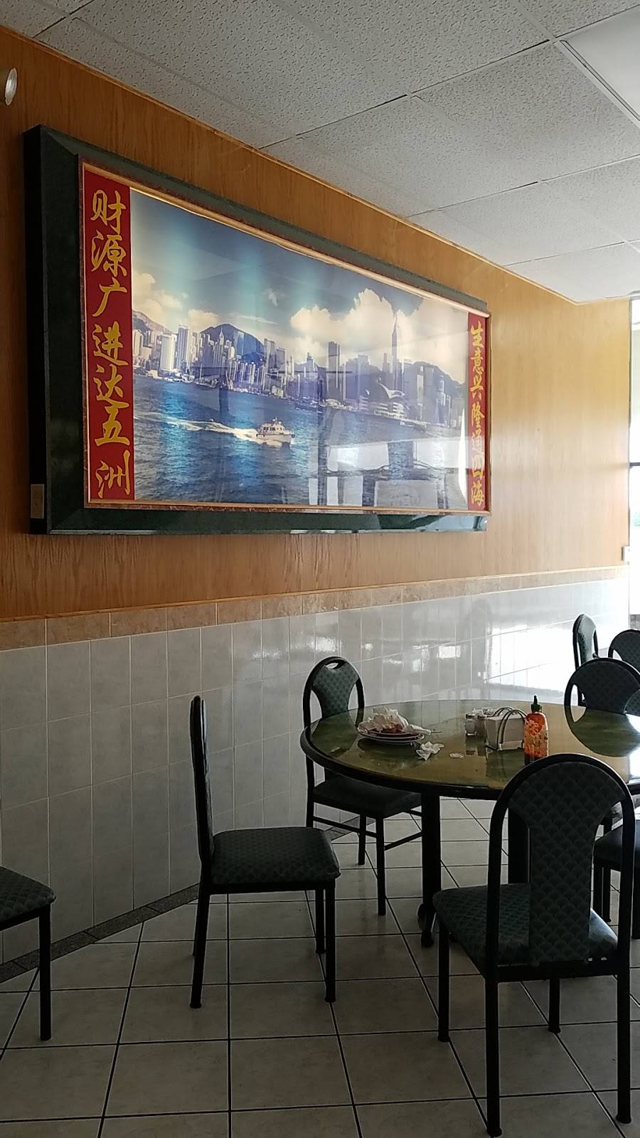 New China | restaurant | 1940 Justin Rd # 113, Lewisville, TX 75077, USA | 9723170589 OR +1 972-317-0589