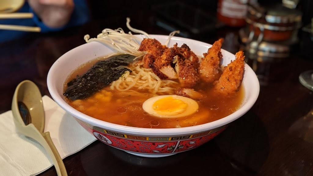 Ramen Katsu | restaurant | 4195 Massillon Rd, Uniontown, OH 44685, USA | 3309156853 OR +1 330-915-6853