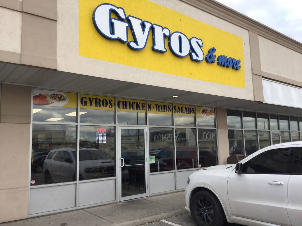 Gyros & More | restaurant | 300 Tecumseh Rd E, Windsor, ON N8X 5E8, Canada | 5192551200 OR +1 519-255-1200