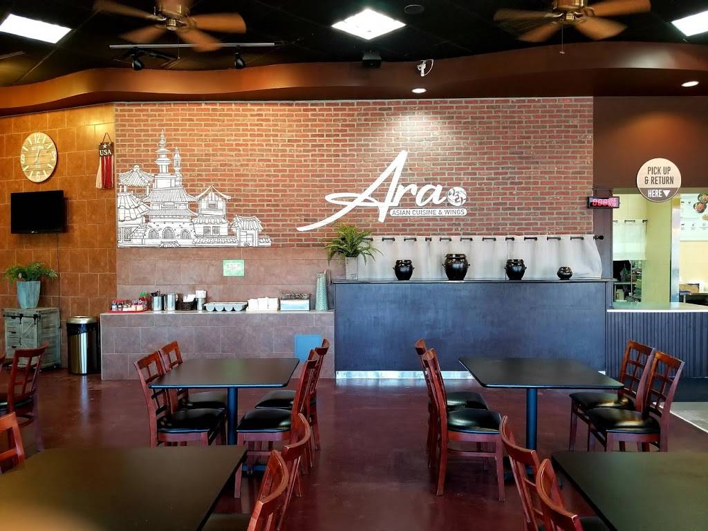 Ara Asian Cuisine & Wings | restaurant | 335 E Round Grove Rd #102, Lewisville, TX 75067, USA | 9723158222 OR +1 972-315-8222