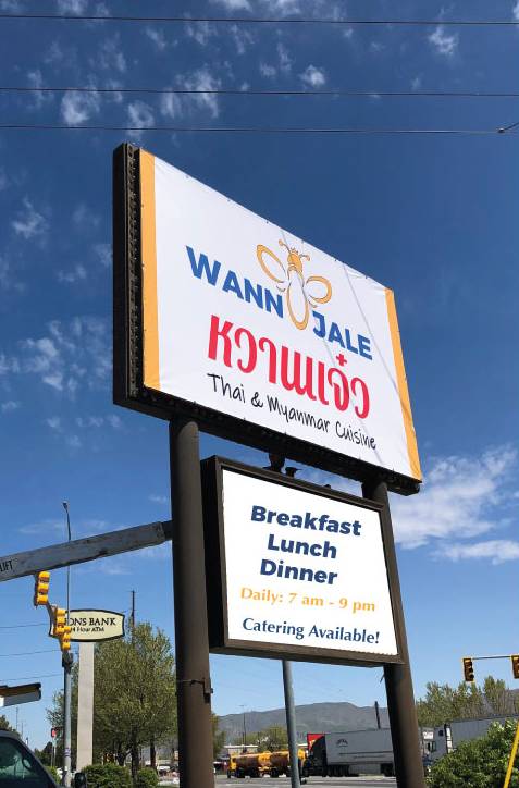 Wann Jale | restaurant | 919 2100 S, South Salt Lake, UT 84119, USA | 8019060056 OR +1 801-906-0056