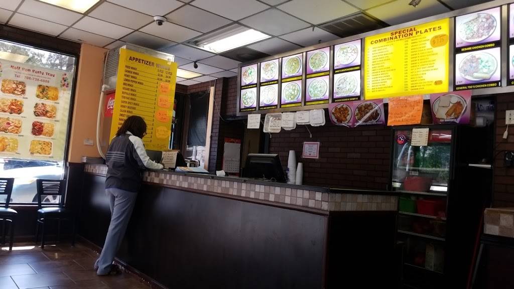 Wing Express | restaurant | 503 Highland Ave, Augusta, GA 30904, USA | 7067386888 OR +1 706-738-6888