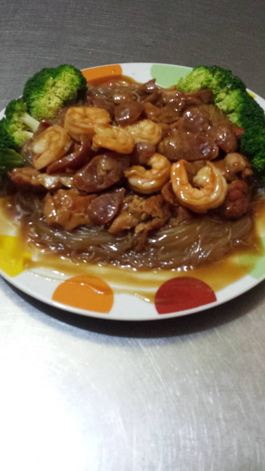 Restaurante YI LI | restaurant | Sonora, 22195 Tijuana, B.C., Mexico | 016646084172 OR +52 664 608 4172