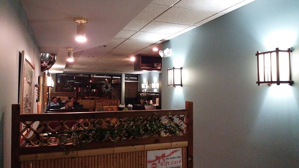 Sono Bana | restaurant | 1206 Dixwell Ave, Hamden, CT 06514, USA | 2032819922 OR +1 203-281-9922