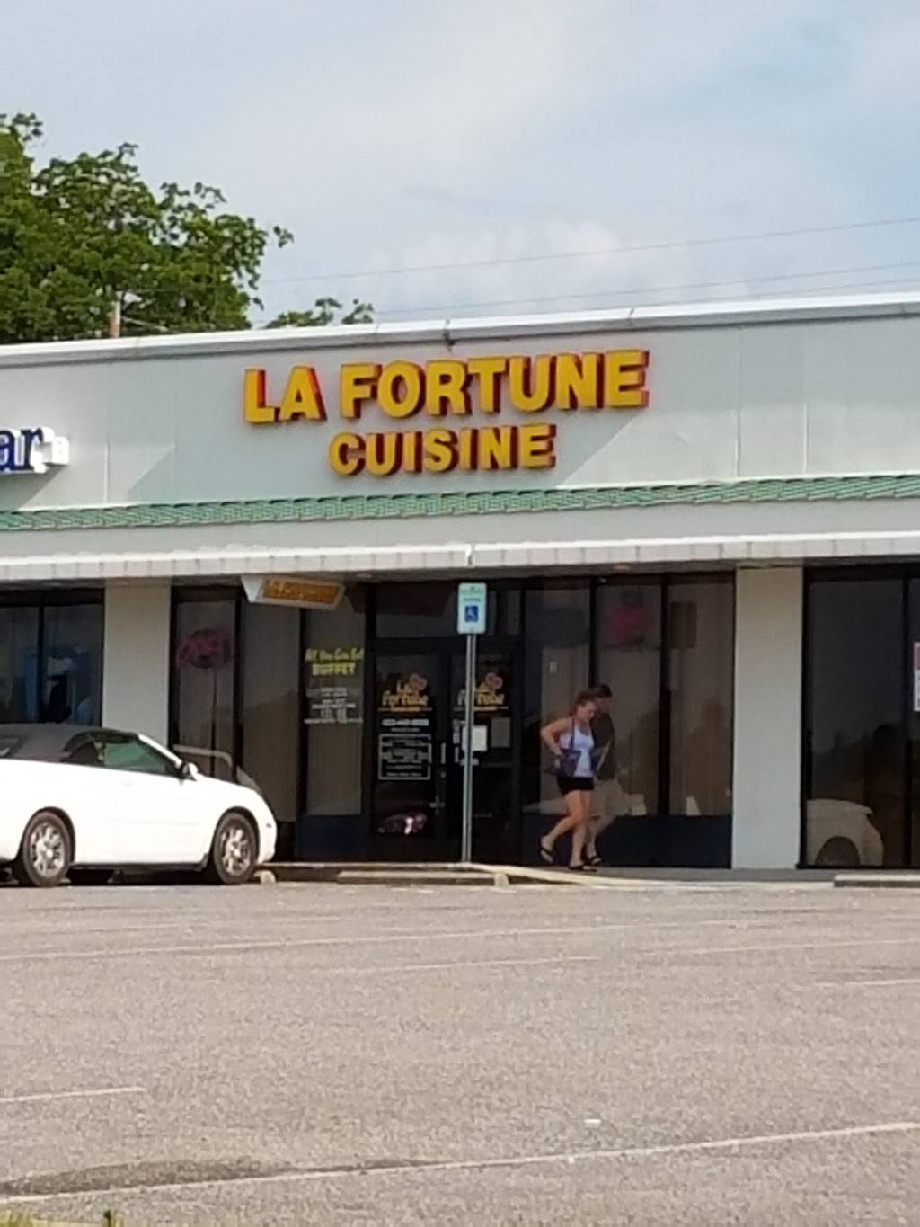 La Fortune Cuisine | restaurant | 111 Kefauver Ln, Madisonville, TN 37354, USA | 4234428899 OR +1 423-442-8899
