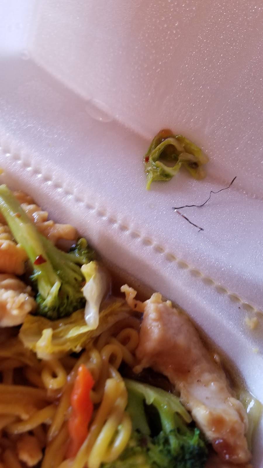 Jade Star | restaurant | 7632 State Hwy 14, Sparta, MO 65753, USA | 4172783860 OR +1 417-278-3860