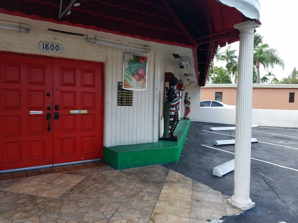 El Paso Restaurant | restaurant | 1800 N Federal Hwy, Hollywood, FL 33020, USA | 9549230065 OR +1 954-923-0065