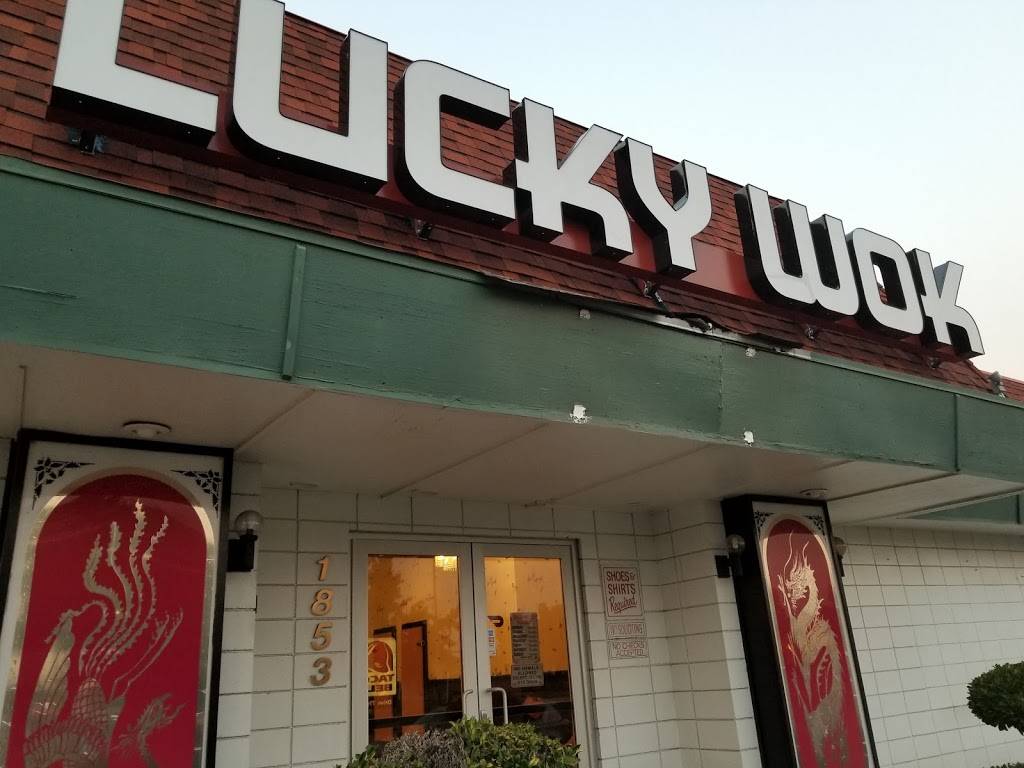 Lucky Wok Chinese Restaurant | restaurant | 1853 Watt Ave, Sacramento, CA 95825, USA | 9164887474 OR +1 916-488-7474