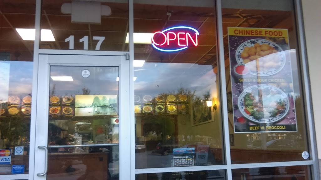 Bamboo Wok | restaurant | 13820 Old St Augustine Rd, Jacksonville, FL 32258, USA | 9042888786 OR +1 904-288-8786