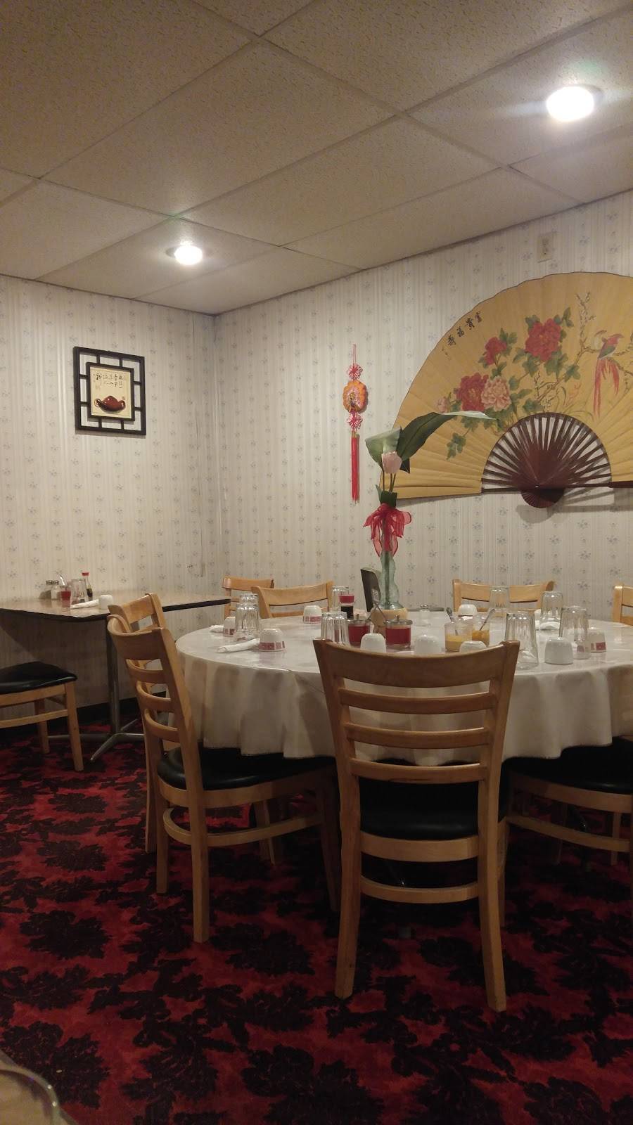 Ching Dow Restaurant | restaurant | 217 E State St, Centerville, IA 52544, USA | 6414374962 OR +1 641-437-4962