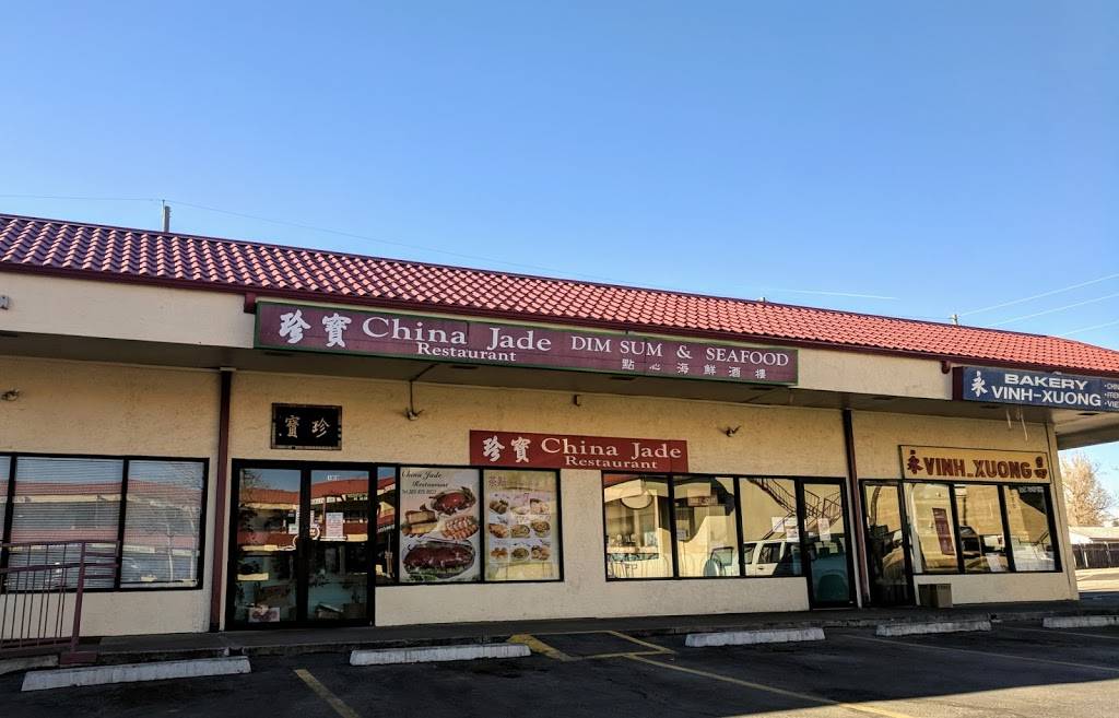 China Jade Seafood Restaurant | restaurant | 375 S Federal Blvd #111, Denver, CO 80219, USA | 3039350033 OR +1 303-935-0033