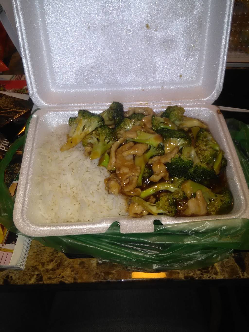 Hong Heng Restaurant | restaurant | 4201 Ogden St, Philadelphia, PA 19104, USA | 2153824110 OR +1 215-382-4110