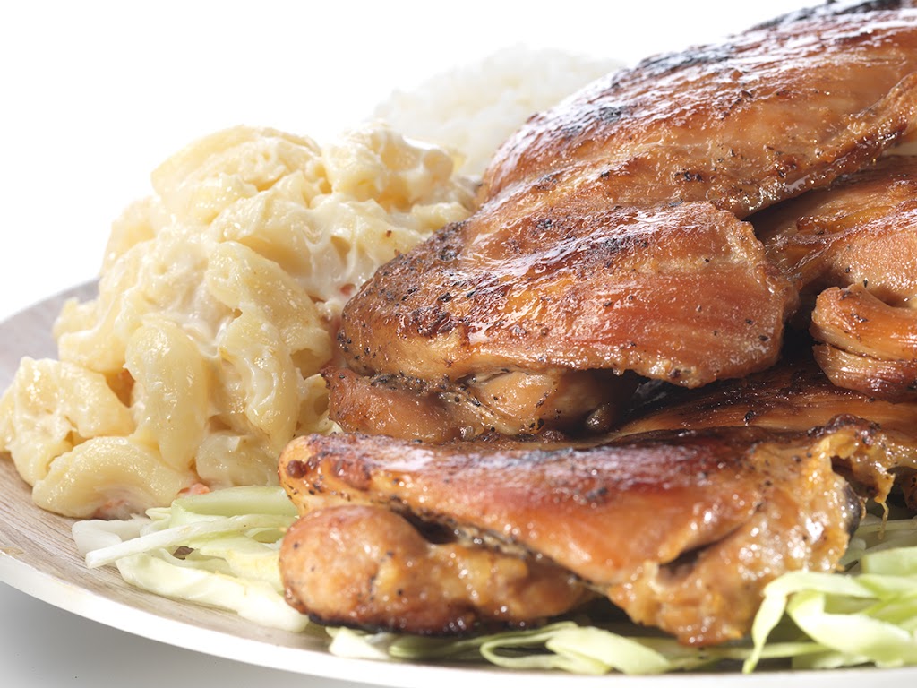 LoLo Hawaiian BBQ - Taylorsville | restaurant | 5652 S Redwood Rd, Taylorsville, UT 84123, USA | 8016011174 OR +1 801-601-1174
